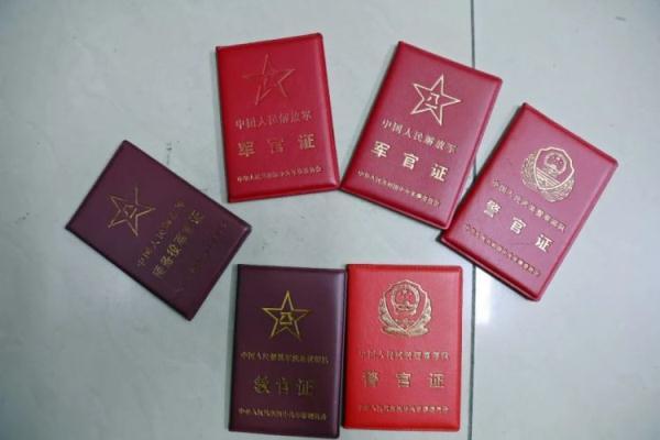 天花电子游艺